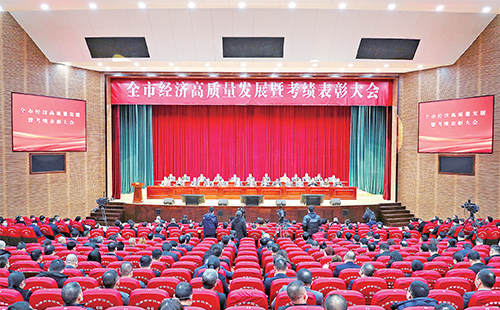 新春开门红！尊龙凯龙时官16进入网页网页版荣膺多项政府嘉奖