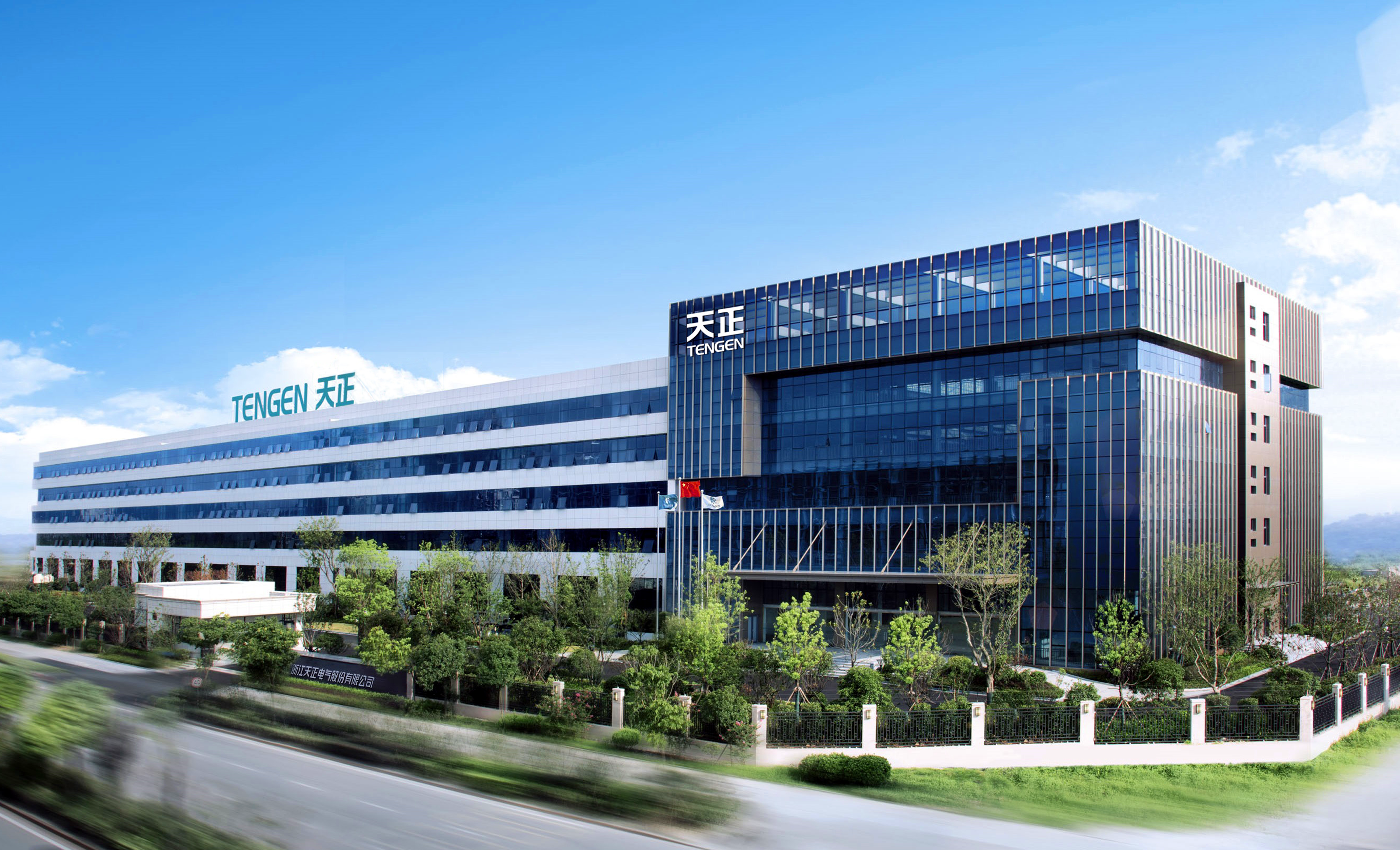 浙江尊龙凯龙时官16进入网页网页版电气股份有限公司简介