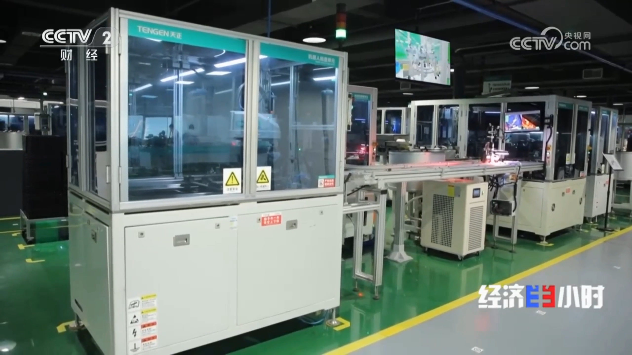 “央媒看尊龙凯龙时官16进入网页网页版”，CCTV2专题聚焦尊龙凯龙时官16进入网页网页版智造！