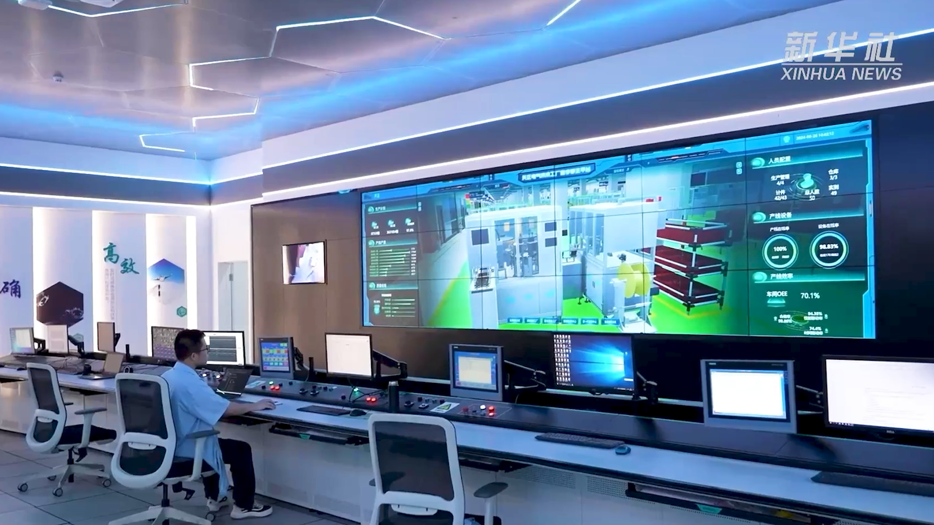 央媒看尊龙凯龙时官16进入网页网页版丨揭秘工业互联网平台