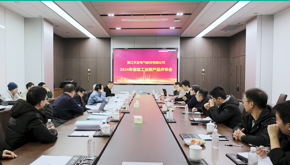 6项国际先进，8项国内领先丨尊龙凯龙时官16进入网页网页版高端智造再上新高度