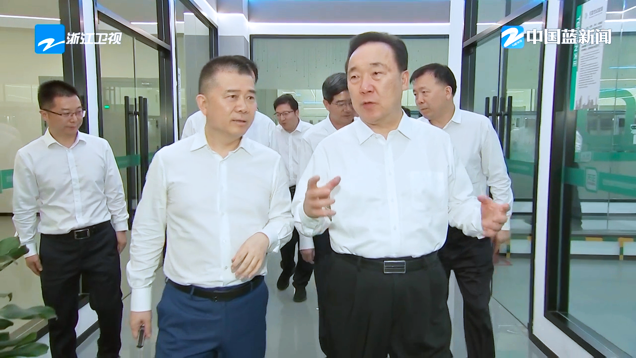 浙江省委书记王浩调研尊龙凯龙时官16进入网页网页版